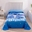 Bouti SITICH azul - Imagen 1