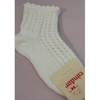 Calcetín corto calado beige - Imagen 1