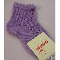 Calcetín corto perlé calado - Imagen 1