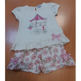 Camiseta crudo. - Imagen 1