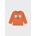 Camiseta lenticular calabaza - Imagen 1