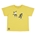 Camiseta manga corta sol - Imagen 1