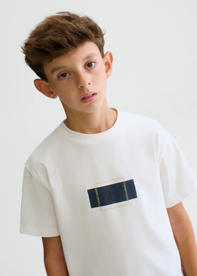 Camiseta nata - Imagen 1