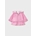 Cortavientos reversible chicle - Imagen 1
