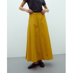 Falda mostaza - Imagen 1