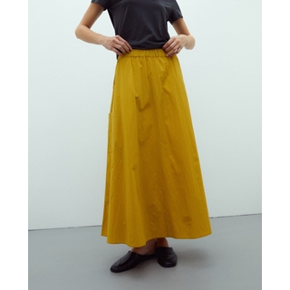 Falda mostaza - Imagen 1