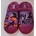 Zapatilla frambuesa happy - Imagen 1