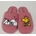 Zapatilla leplus roja - Imagen 1